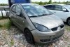 Zamek drzwi tył lewy Mitsubishi Colt VI Z30 2007 Hatchback 5-drzwi